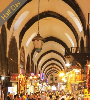 BOSPHORUS CRUISE CITY WALL SPICE BAZAAR TOUR