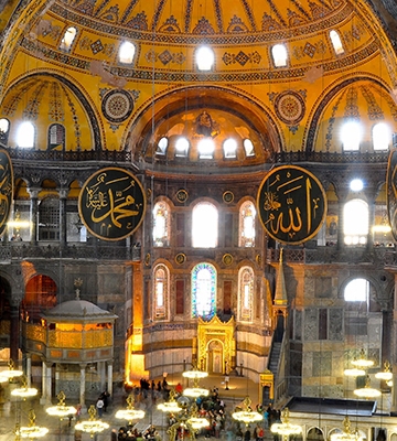 4 DAYS ISTANBUL PACKAGE TOUR