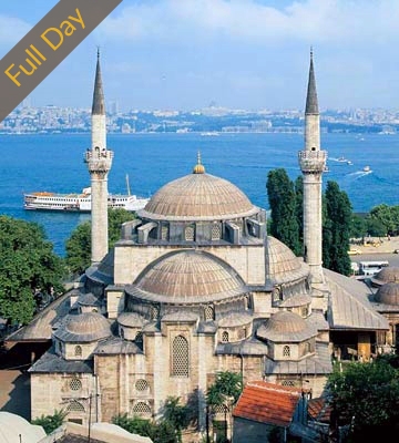 ASIAN SIDE OF ISTANBUL USKUDAR KADIKOY WALKING TOUR